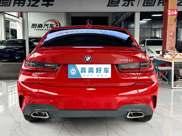 BMW 3 Series 2022