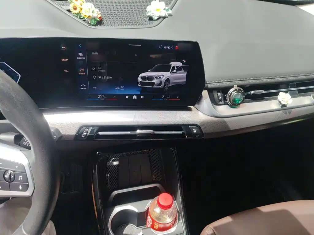 BMW X1 2023
