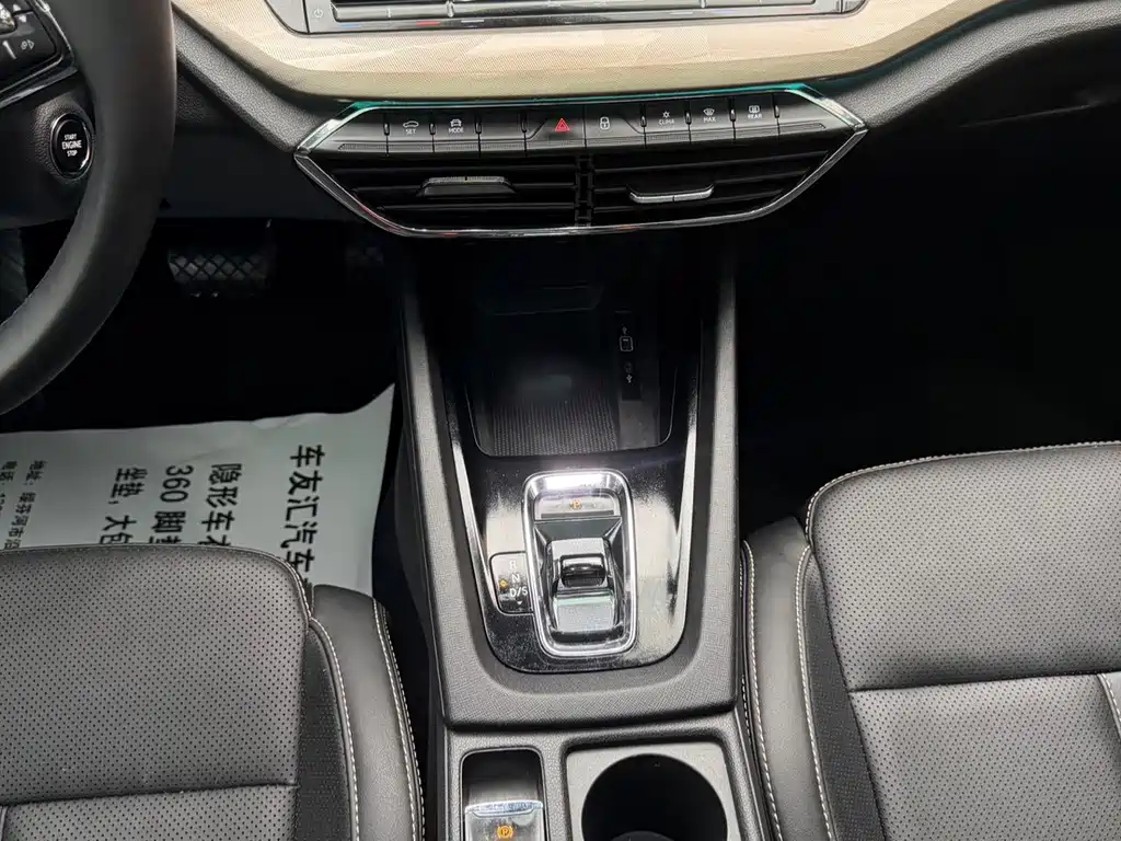 Skoda Octavia 2022 — фото 20