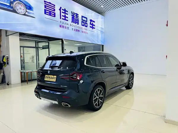 BMW X3 2022