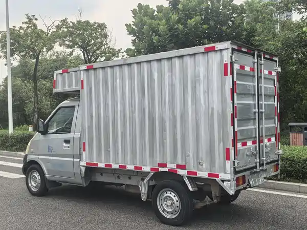 Wuling Rongguang Light Truck 2017