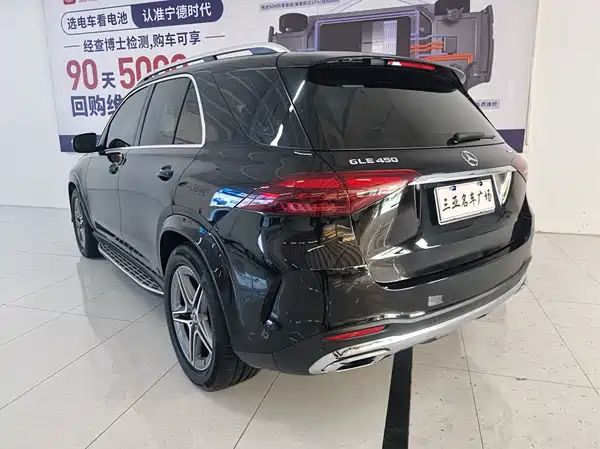 Mercedes-Benz GLE 2023