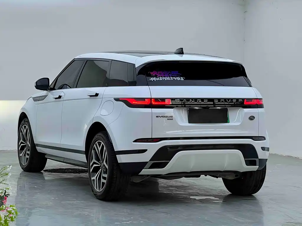 Land Rover Evoque PHEV 2024 — фото 9
