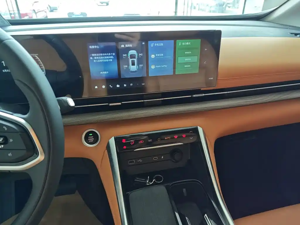 Maxus G50 Plug-In Hybrid 2025 — фото 13