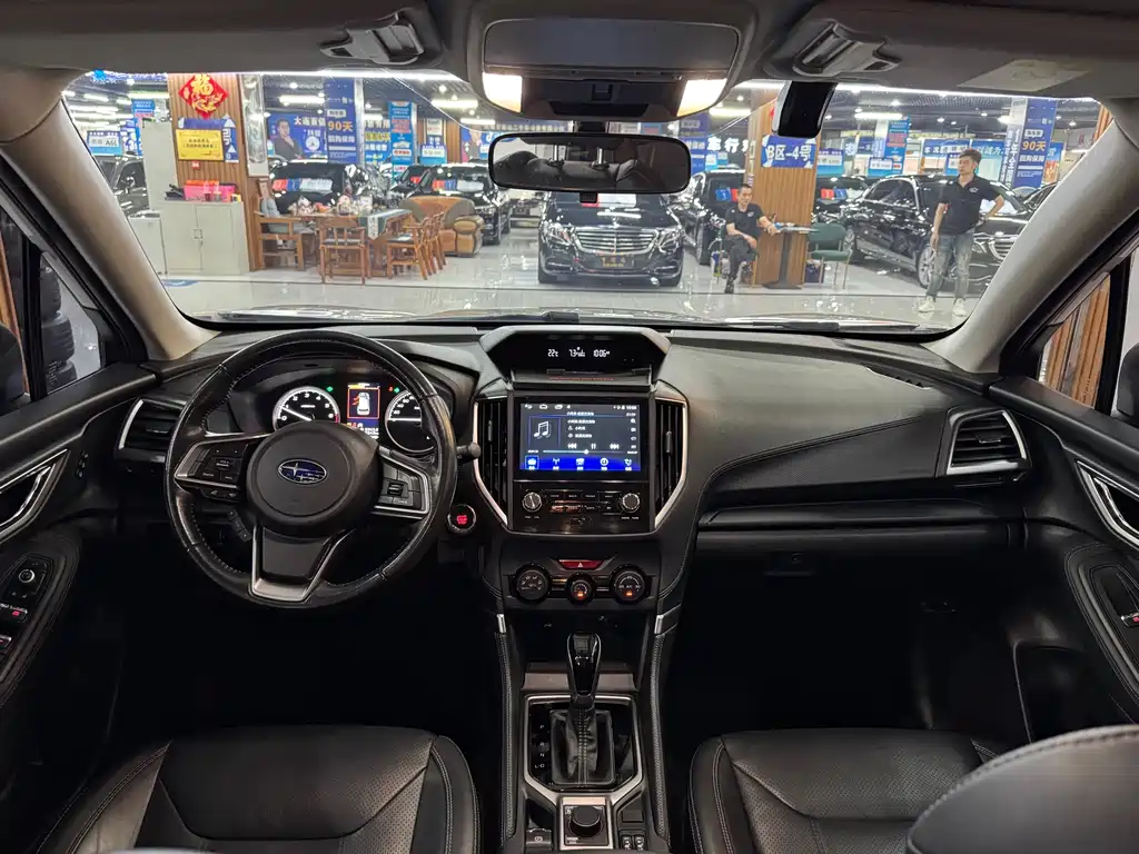 Subaru Forester 2021