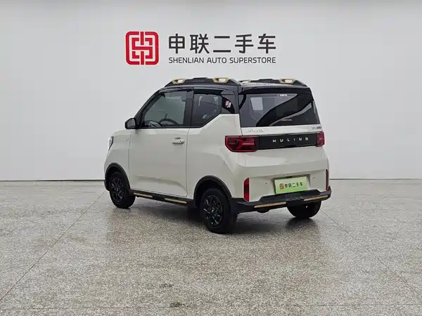 Wuling Hongguang MINIEV 2023