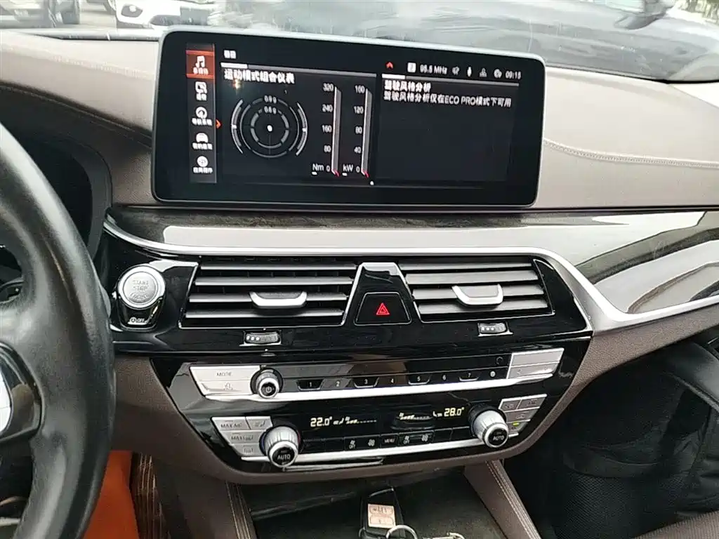 BMW 5 Series 2022 — фото 13