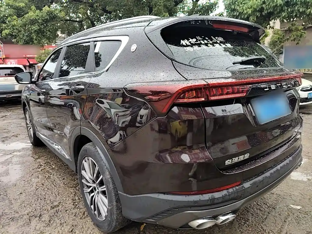 Jetour X70 PLUS 2023