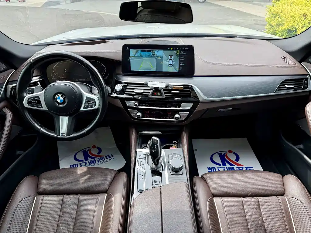BMW 5 Series 2021 — фото 18