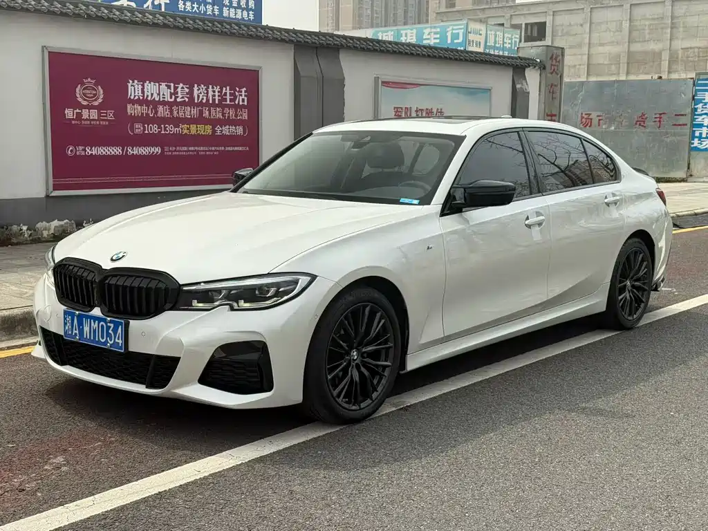 BMW 3 Series 2019 — фото 1