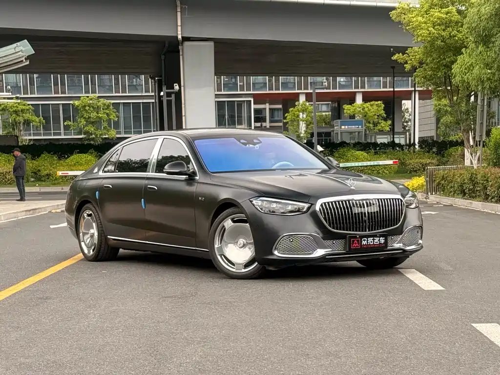 Mercedes-Benz S-Class 2023