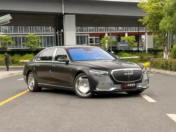 Mercedes-Benz Maybach S-Class 2023