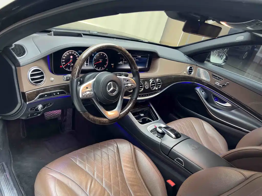 Mercedes-Benz S-Class 2017