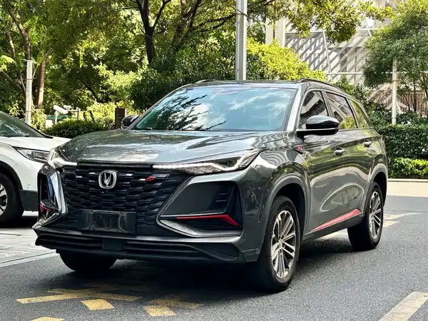 Changan CS75PLUS 2022