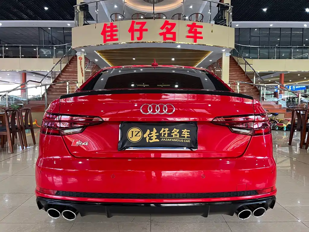Audi S4 2019
