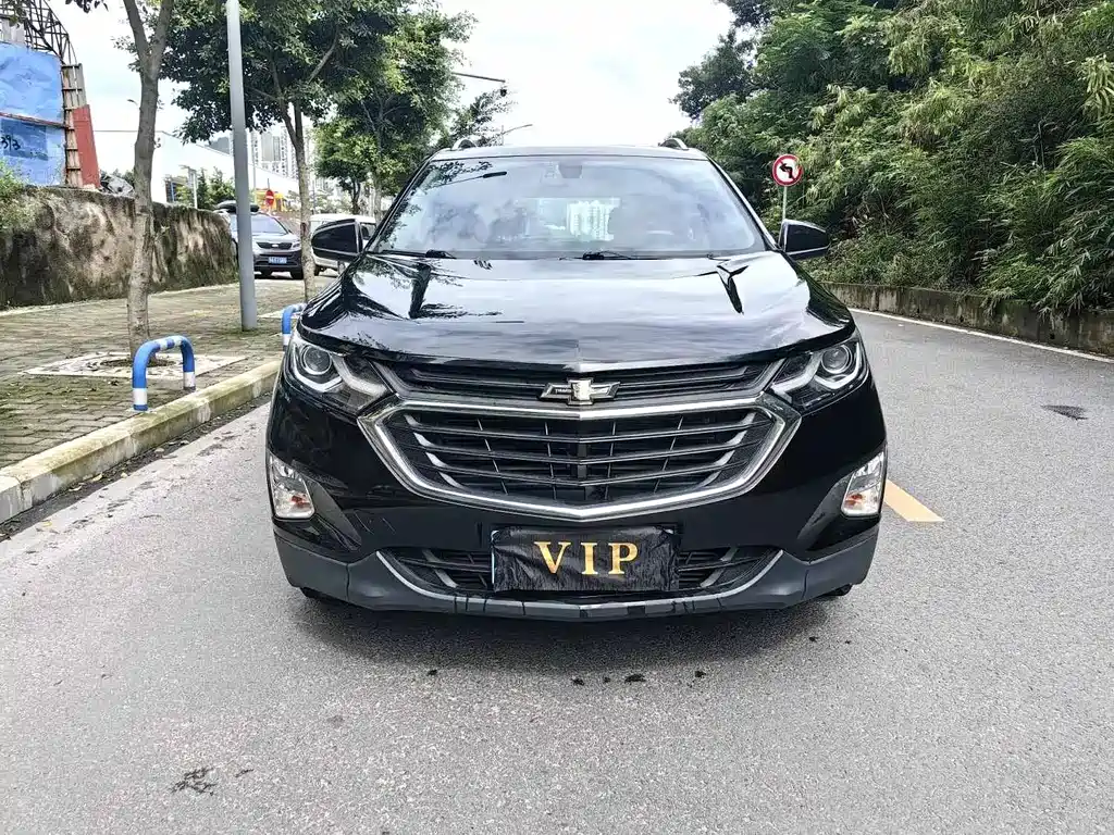 Chevrolet Equinox 2020