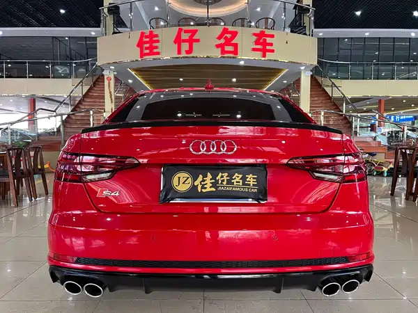 Audi S4 2019