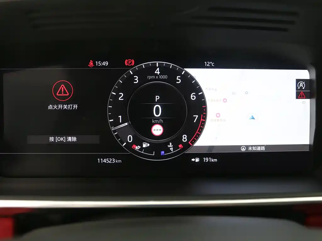 Land Rover Sport 2020 — фото 9