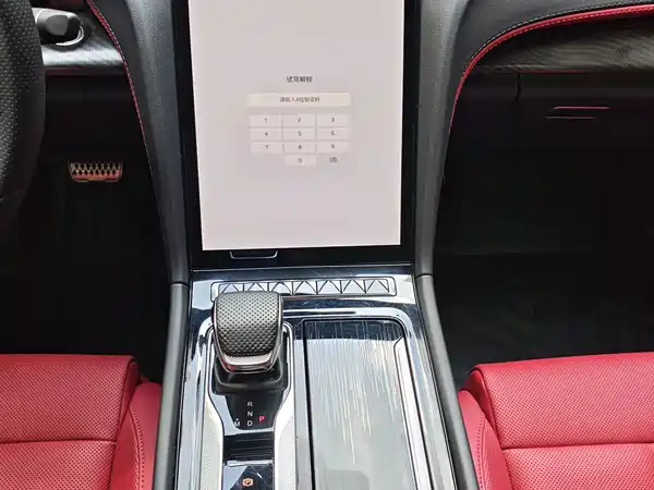 Hongqi H6 2025