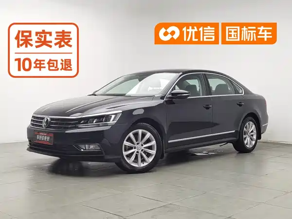Volkswagen Passat 2019