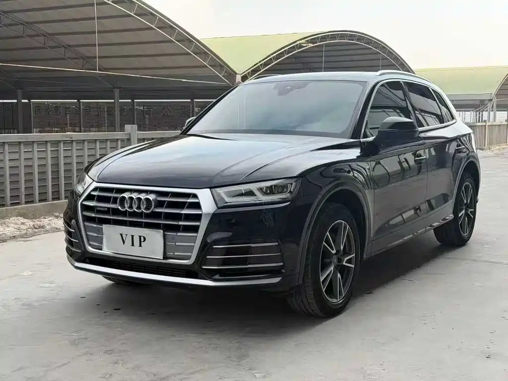 Audi Q5L 2021