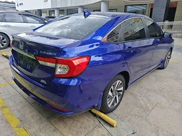 Honda Crider 2019