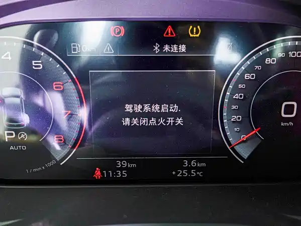 Audi Q5L 2026