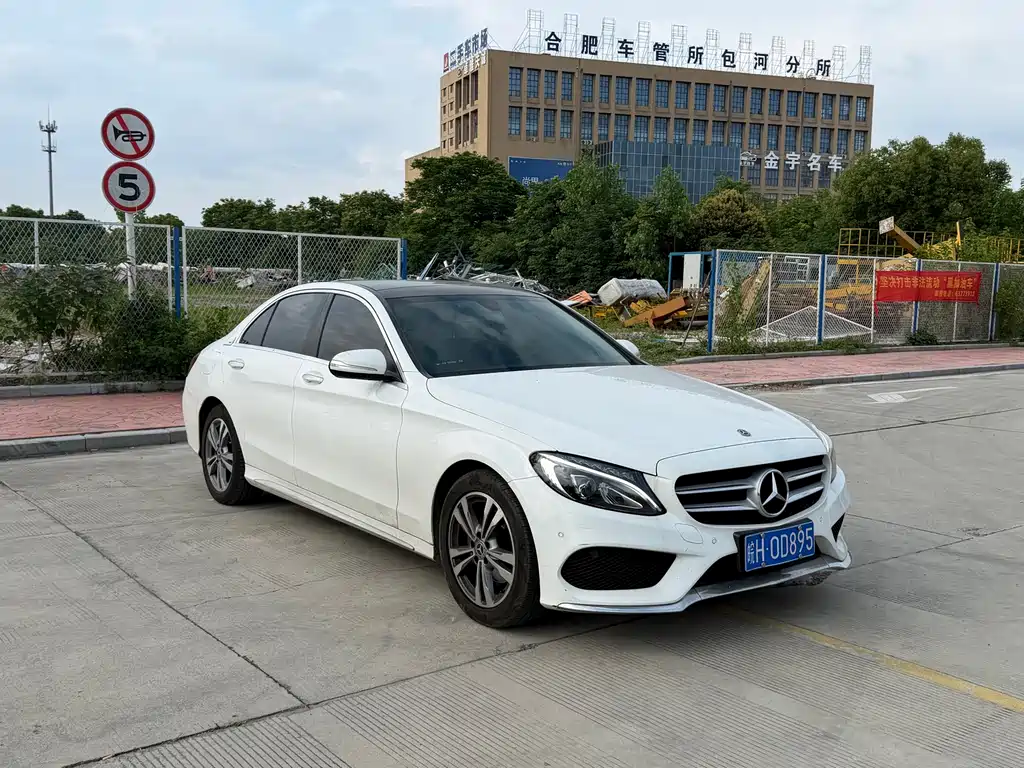 Mercedes-Benz C-Class 2017