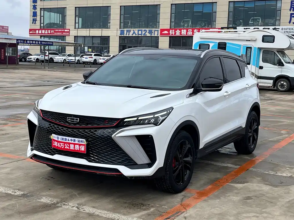 Geely Binyue 2023