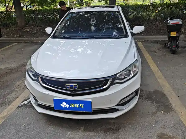 Geely Vision 2019