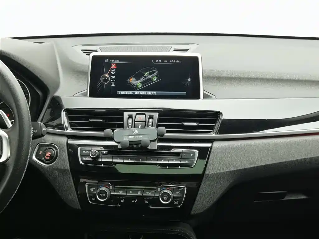 BMW X1 2018 — фото 12