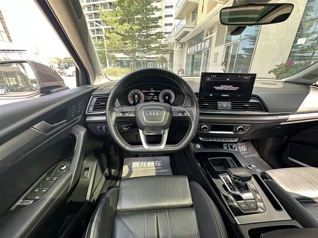 Audi Q5L 2021 — фото 10