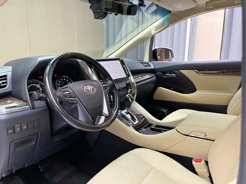 Toyota Alphard 2020