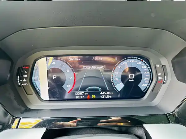 Audi A3 2024