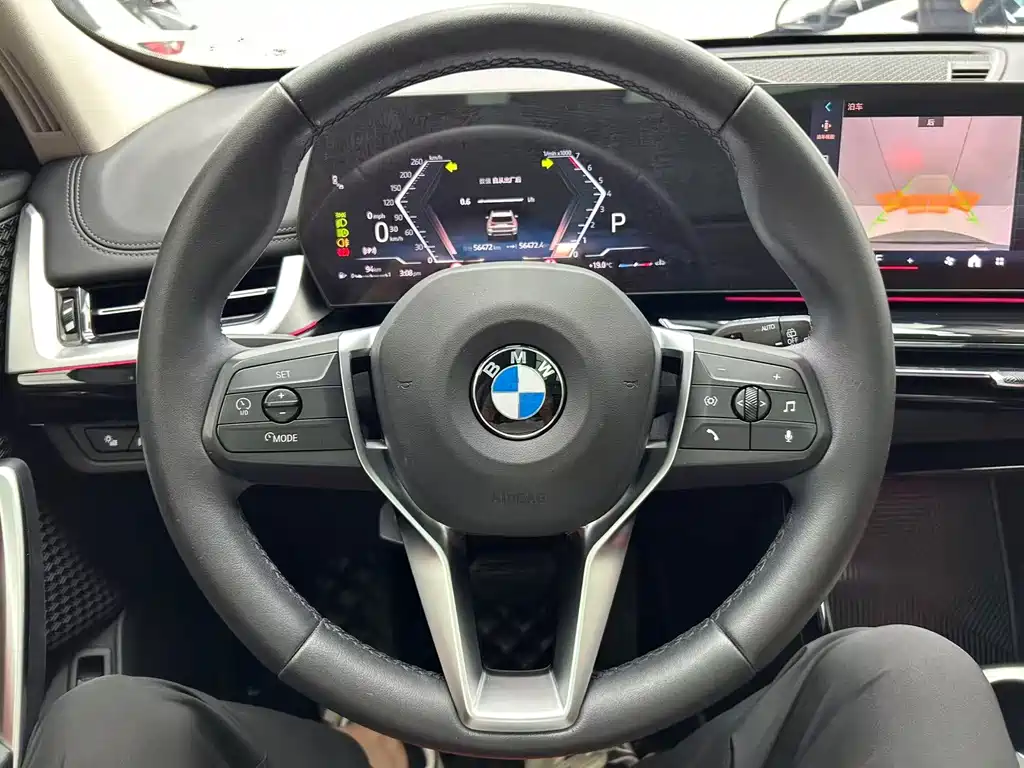 BMW X1 2023 — фото 12