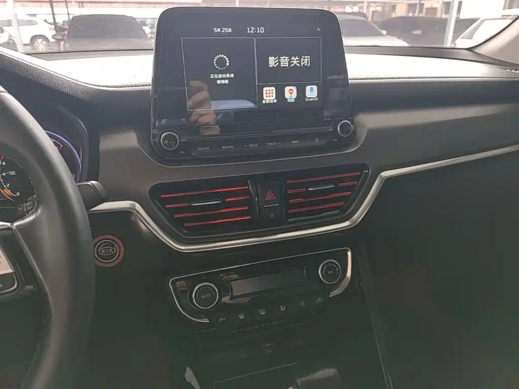 Kia Sportage 2019 — фото 13