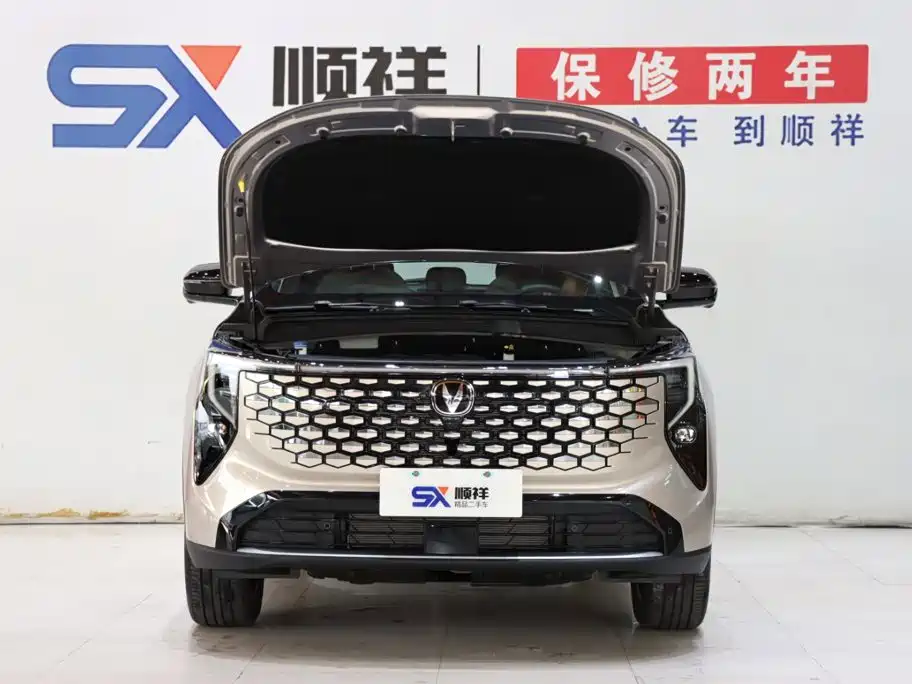 Changan CS55PLUS 2025 — фото 17