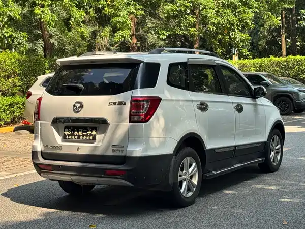 BAIC Huansu S3 2016