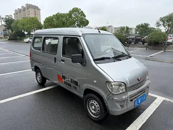 Wuling Sunshine 2015