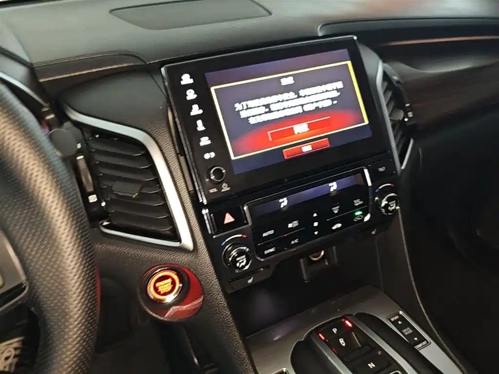 Honda Avancier 2018 — фото 13