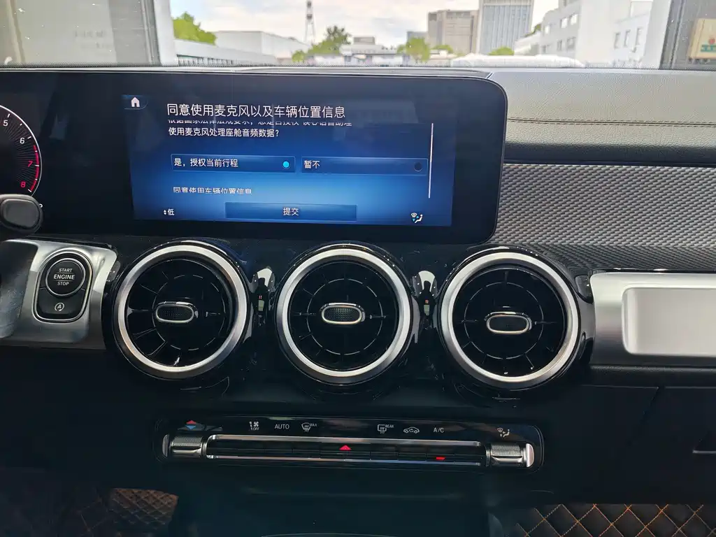 Mercedes-Benz GLB 2024 — фото 16