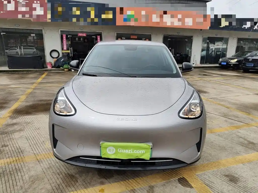 Geely Galaxy Starwish 2026