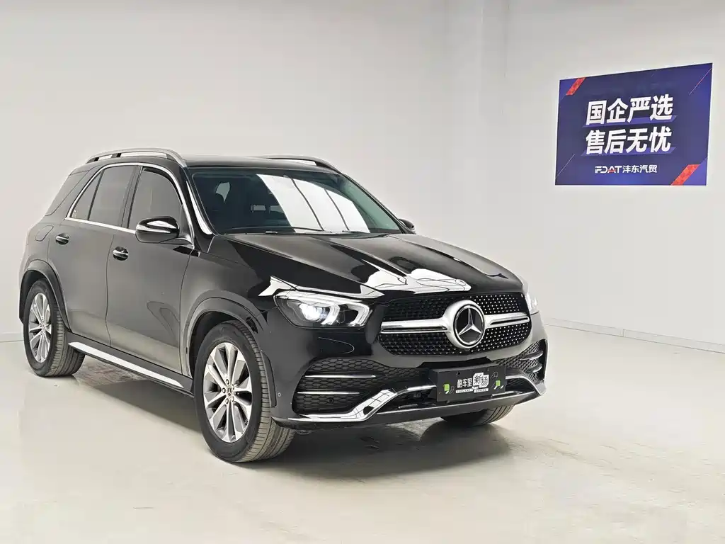 Mercedes-Benz GLE 2021