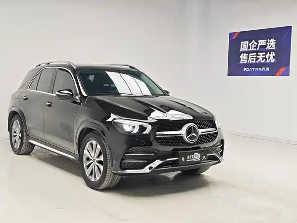 Mercedes-Benz GLE 2021