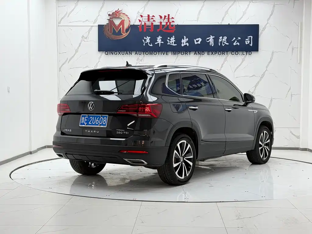 Volkswagen Tharu 2021