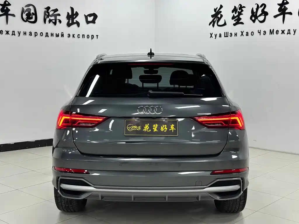 Audi Q3 2022