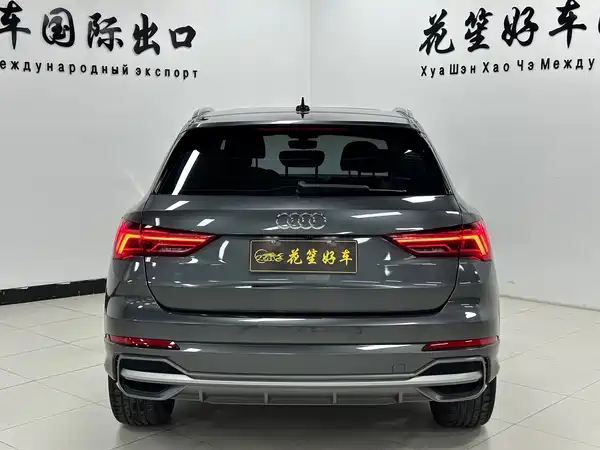 Audi Q3 2022