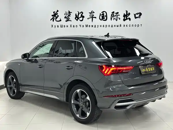 Audi Q3 2022