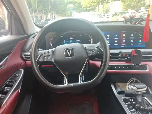 Changan CS75PLUS 2021
