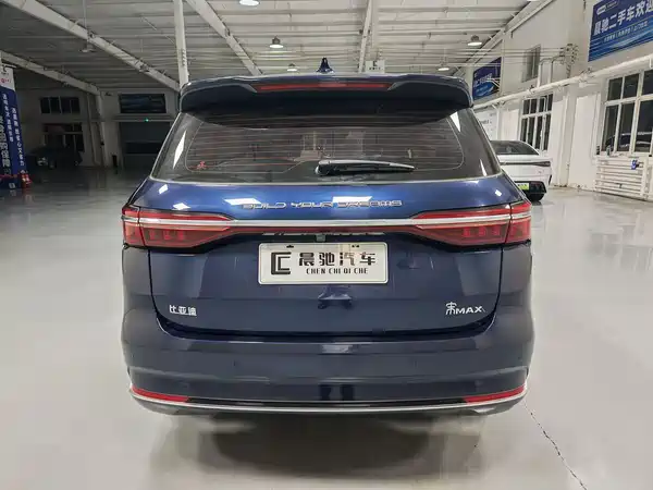 BYD Song MAX 2021
